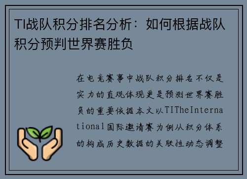 /news/11.html