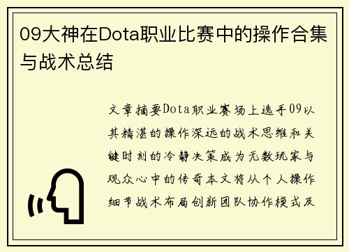 /news/19.html